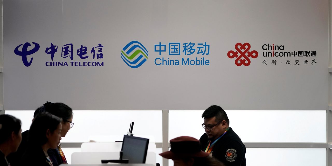 Shares of Chinese telecom companies drop as the United States is close to being deregistered