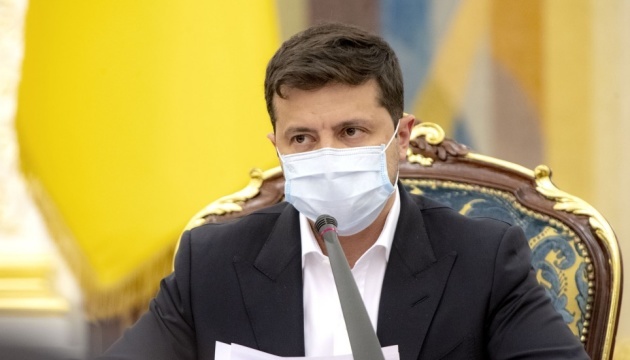 Зеленський проводить нараду з пріоритетних питань для української влади в 2021 році