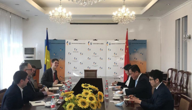 Україна та Китай планують активізувати регіональне співробітництво між столицями