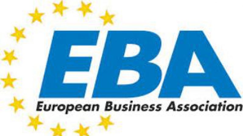 ЄБА просить НБУ та Міністерство фінансів прискорити роботу з запуску системи митного складу