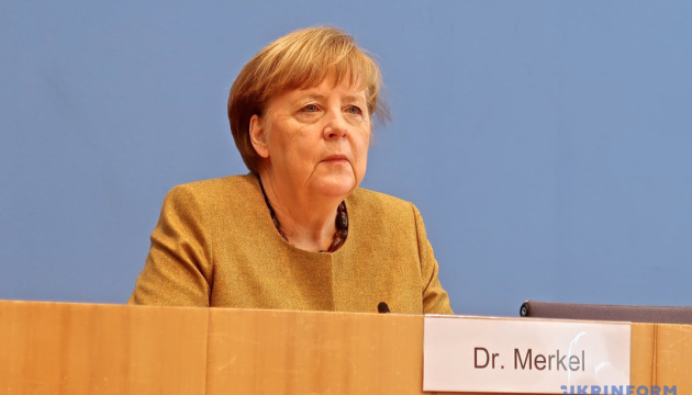 Берлін продовжує наполягати на ролі українського транзиту - Меркель