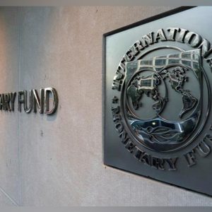 Україна веде переговори з Міжнародним валютним фондом щодо створення спеціалізованого фінансового суду