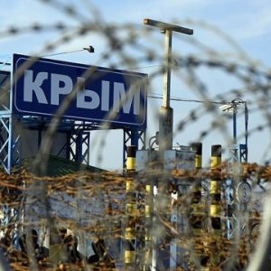 Україна втрачає половину родовищ природного газу через окупацію Криму