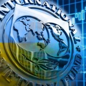 Україна та Міжнародний валютний фонд домовились про додаткові кроки, необхідні для отримання наступного траншу
