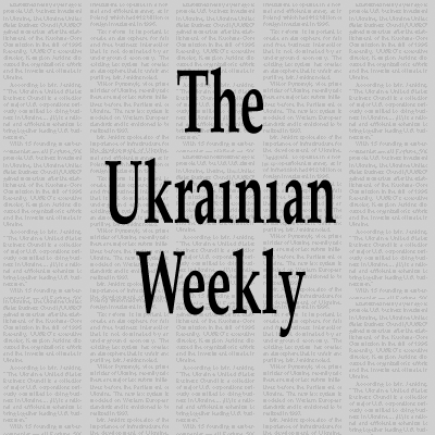 Верховний суд України виніс рішення щодо передачі єпархії УПЦ МП до складу ОПУ