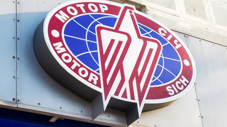 Доповідь: Україна може продати турецькій компанії 50% своєї частки Motor Sich