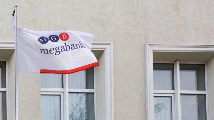 Megabank: Bringing Reliability, Remote Access and Social Responsibility to Ukraine 1