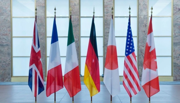 Посли G7 закликають уряд досягти згоди з наглядовою радою в "Нафтогазі"