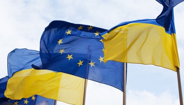 Україна визначила три пріоритети у співробітництві з Європейським Союзом щодо клімату