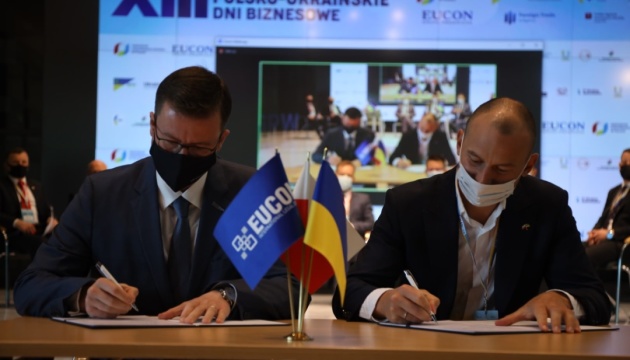 Україна та Польща підписали два меморандуми про співпрацю між компаніями