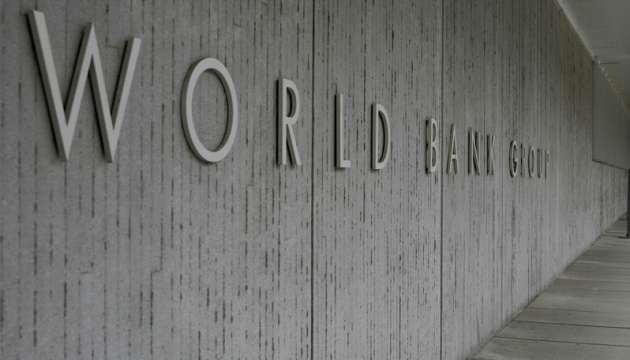Світовий банк фінансує підготовку планів для 600 українських міст UTC