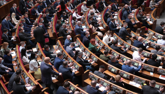 Депутати представляють законопроект про підвищення незалежності Національної комісії з цінних паперів та фондової біржі