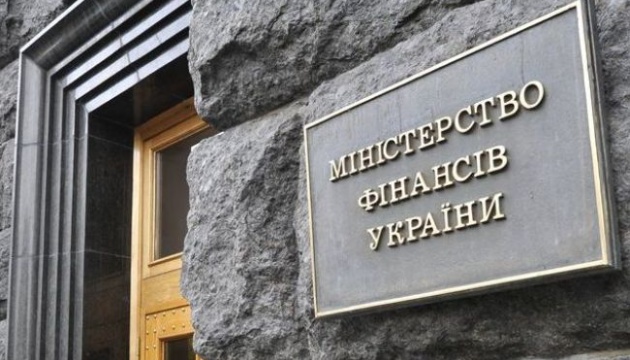Український стартап -фонд уже профінансував 200 проектів