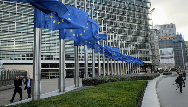 Єврокомісія витрачає 600 мільйонів євро як другий транш для України