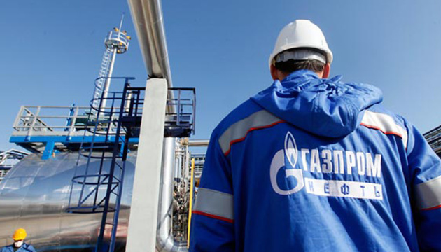 "Газпром" цього року скоротив транзит газу через Україну тричі