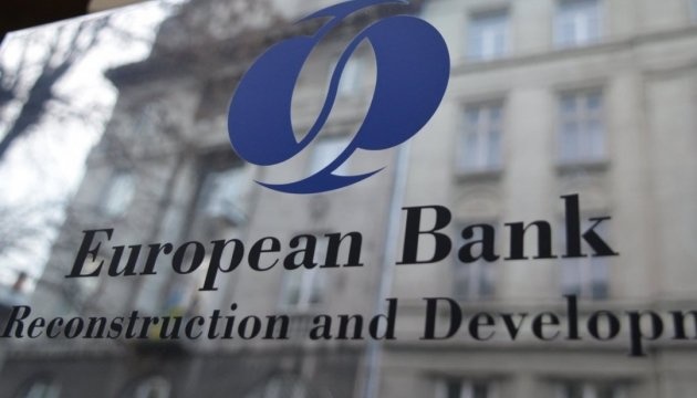 Ощадбанк отримує 100 мільйонів євро від Європейського банку реконструкції та розвитку у вигляді субординованої позики