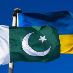 Україна хоче посилити економічні зв'язки з Пакистаном: посланник