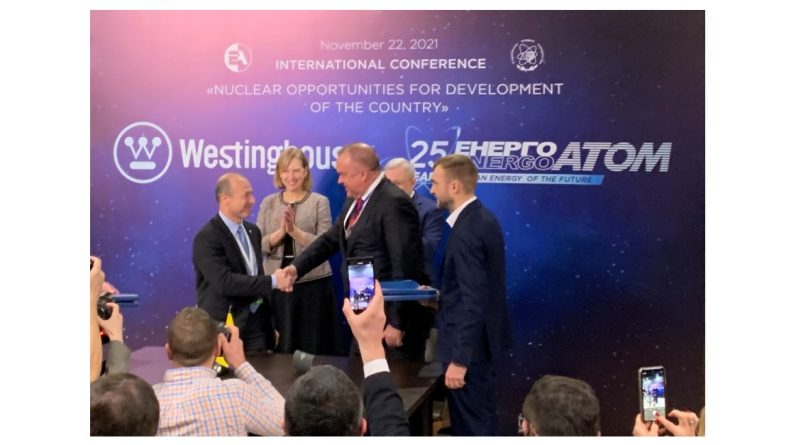 Westinghouse Electric і Енергоатом підписали контракт на перший в Україні блок AP1000