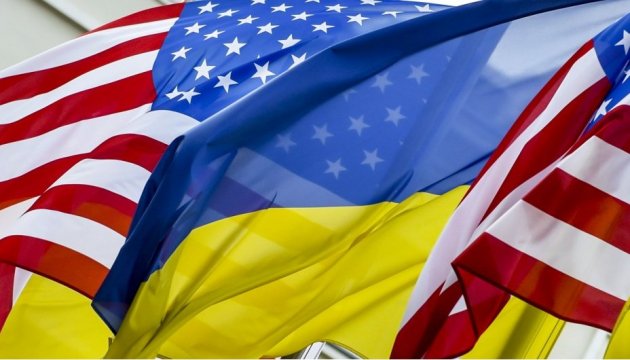 Україна та США підписали оновлену Хартію стратегічного партнерства