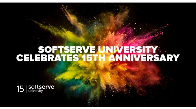 Університет SoftServe святкує своє 15-річчя