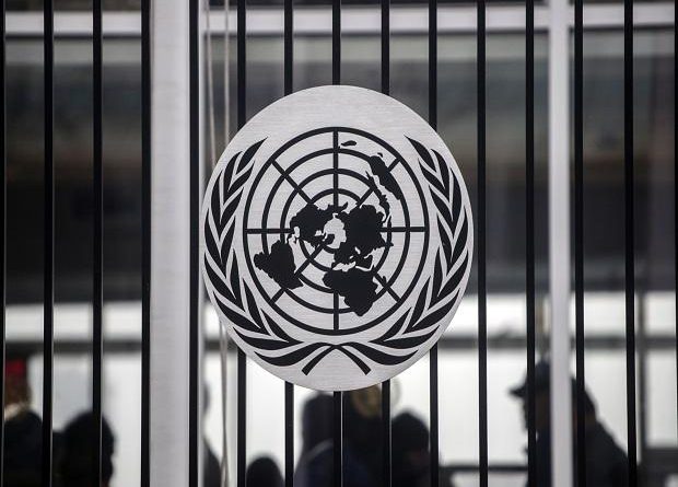 The UN and its agencies have been targeted by hackers before.