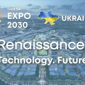 EXPO 2030 в Одесі?  (І) - KyivPost