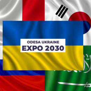EXPO 2030 в Одесі?  (Частина друга) - KyivPost