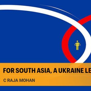 Які уроки дає Україна Південній Азії?