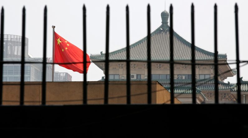 Китай послаблює обмеження на інвестиції на тлі «безпрецедентного» відтоку інвесторів |  Війна Росії та України