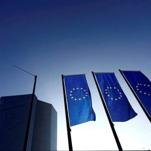 FirstFT: Європейський центральний банк посилює плани протидії тиску ринку облігацій