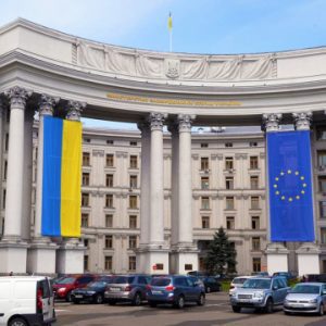 МЗС України закликає лідера АС переконати Росію припинити війну