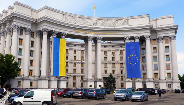 МЗС України закликає лідера АС переконати Росію припинити війну