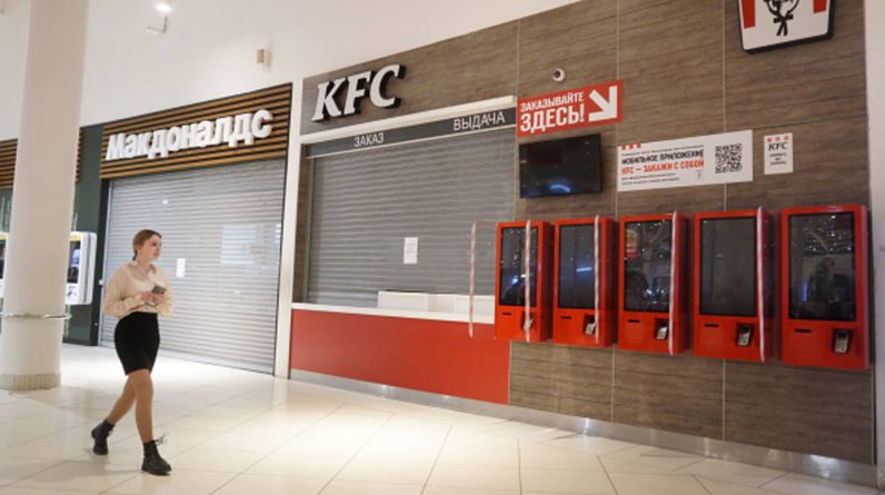 Yum Brands каже, що збирається продати свій російський бізнес KFC
