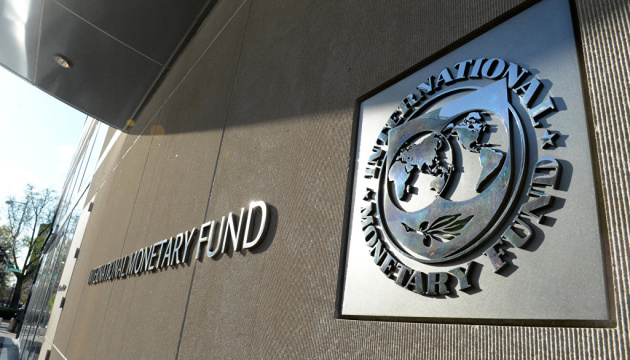 За 30 років Україна отримала від Міжнародного валютного фонду майже 37 мільярдів доларів фінансової підтримки