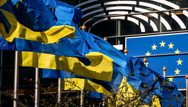 Україна планує приєднатися до Європейського Союзу протягом двох років